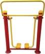 Air Walker Manufacturers in Delhi
