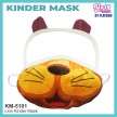  Lion Kinder Mask Manufacturers in Gujarat