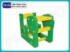  Little Genius Tree Manufacturers in Maharashtra