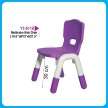 Multicolor Kids Chair in Delhi