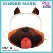  Puppy Kinder Mask Manufacturers in Ahmedabad