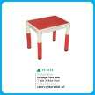  Rectangle  Piece Table in Ahmedabad