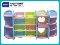 Kids Toy Storage 8