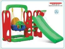 Super Senior Slide