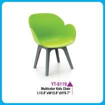 Multicolor Kids Chairs