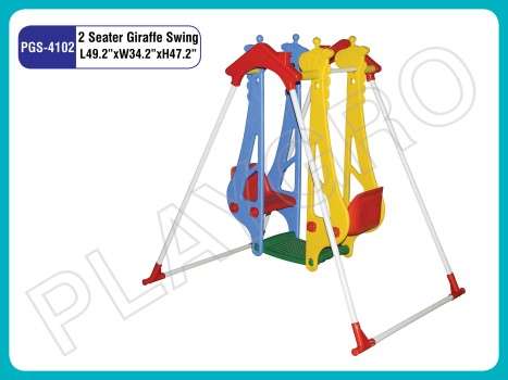  2 Seater Giraffe Swing Manufacturers Manufacturers in Ahmedabad