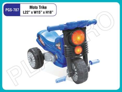  MOTO TRIKE Manufacturers in Mumbai