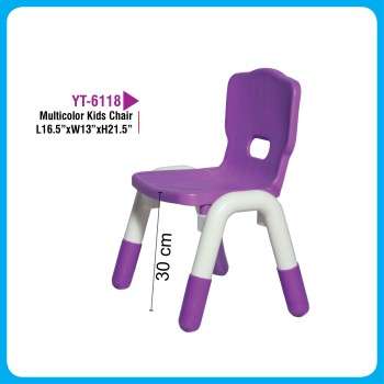  Multicolor Kids Chair in India