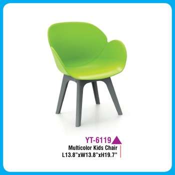  Multicolor Kids Chairs in India